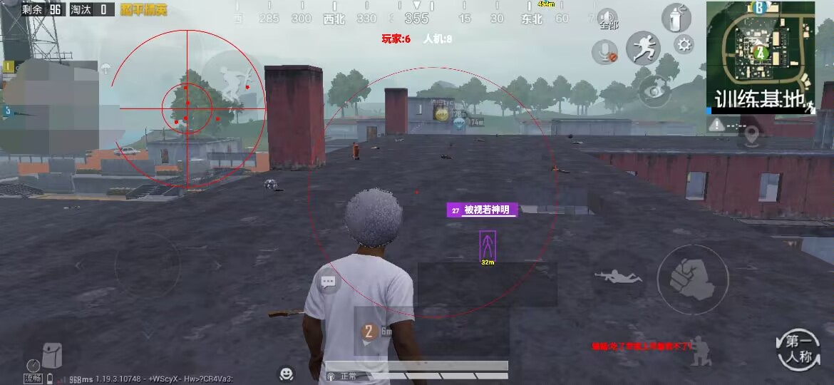 和平精英里面的高科技