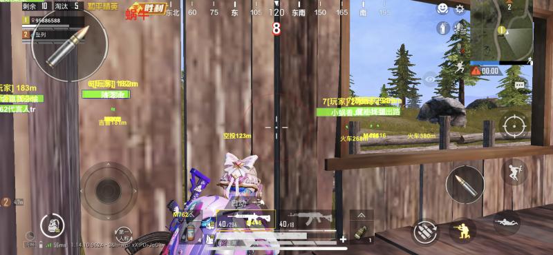 pubg地铁国际服《NRG》外挂度假岛随便乱杀