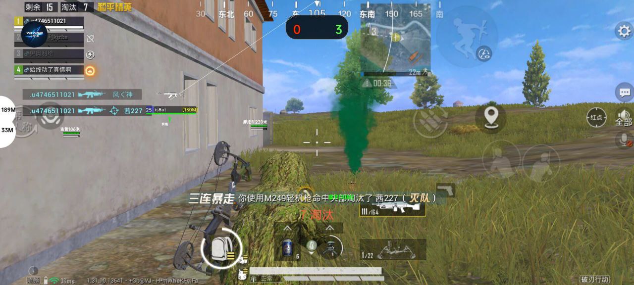 【天之蓝一体直装】和平精英怎么开挂 软件下载  和平精英正规卖挂平台 和平精英开挂购买网站