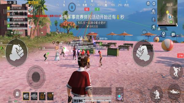 【LK防封端口】【防举报