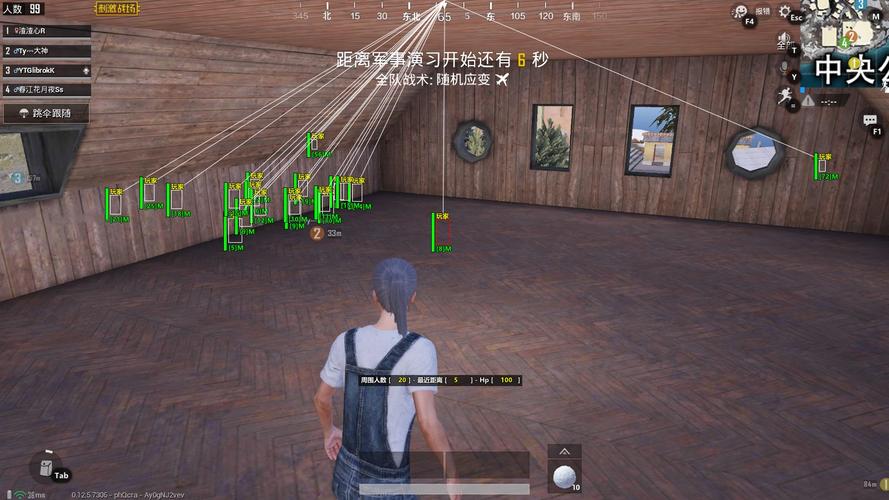 和平精英紫色的标是什么